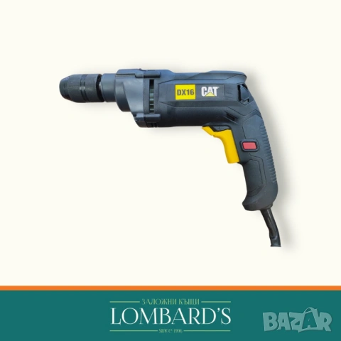 Ударна бормашина CAT DX16 850W, N: 108685