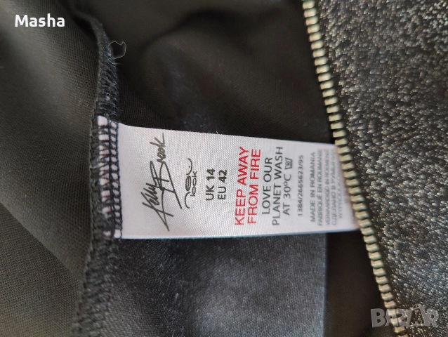 New Look коктейлна рокля M/L, снимка 5 - Рокли - 52693714