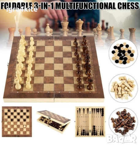 Дървен шах 3-в-1 с три класически игри: Шах Табла и Дама в 2 размера