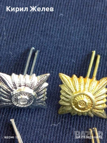 Лот 7 броя вензели за пагони редки за КОЛЕКЦИЯ ДЕКОРАЦИЯ 37719, снимка 2 - Други ценни предмети - 50951172