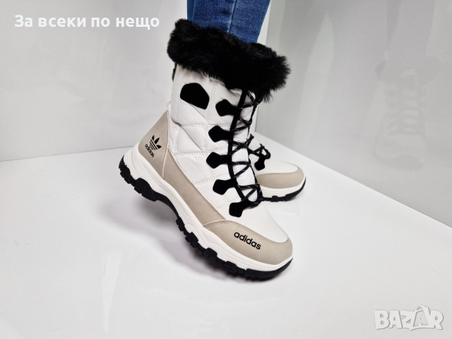 Adidas Дамски Апрески Адидас - 2 Налични Цвята Код P1502, снимка 2 - Дамски апрески - 52338914