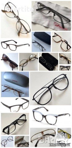 ✅ Слънчеви очила 🔝 Рамки