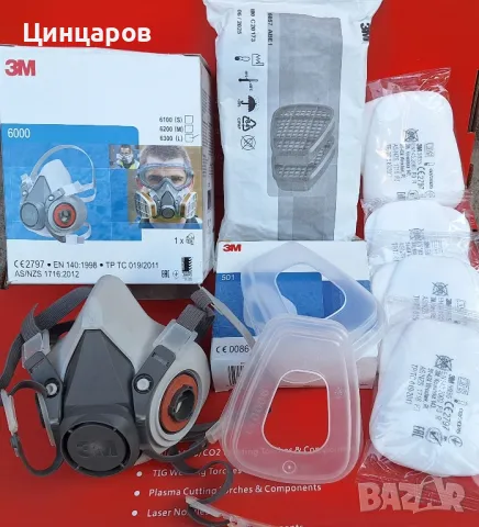 3М полумаска 6100S или 6300L,филтър активен 6057,фиксатор 501,прахов филтър 5935