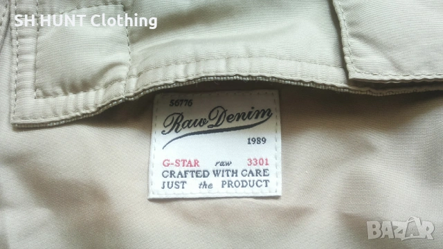 G-STAR SANDHURST BOMBER Jacket Размер M мъжко яке 6-68, снимка 9 - Якета - 53139473