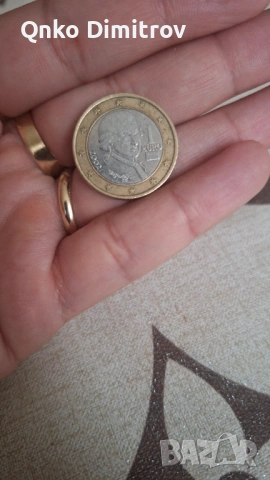 Антики, снимка 2 - Колекции - 53285227