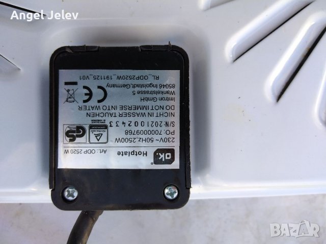 Kotloni bvoika, снимка 4 - Котлони - 39742687