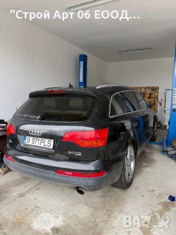 Audi Q7 3.0d на части 