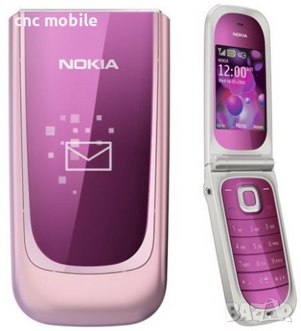 Батерия Nokia BL-4S - Nokia X3-02 - Nokia 2680 - Nokia 3600 - Nokia 3710 - Nokia 7020 , снимка 2 - Оригинални батерии - 34941153
