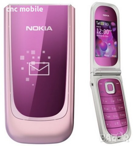 Батерия Nokia BL-4S -  Nokia 3600 - Nokia X3-02 - Nokia 2680 - Nokia 3710 - Nokia 7020, снимка 8 - Оригинални батерии - 14130885