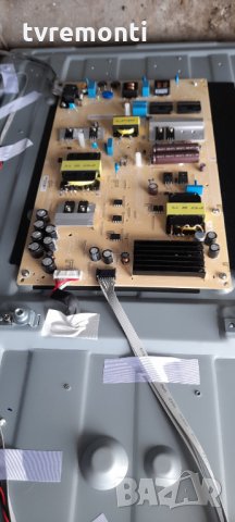 Захранваща платка 715G9325-P02-000-003M