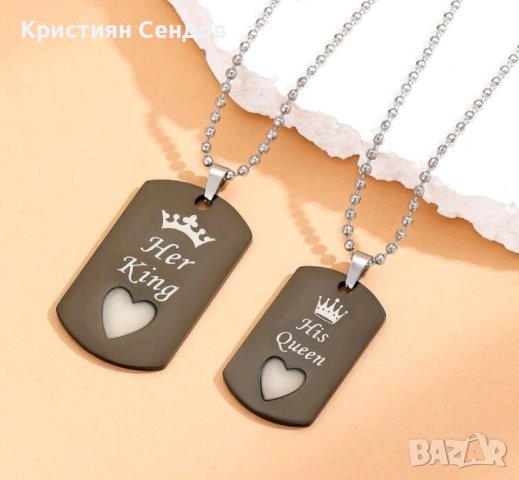  2 бр.Синджирчета с  плочка , снимка 2 - Колиета, медальони, синджири - 44104403