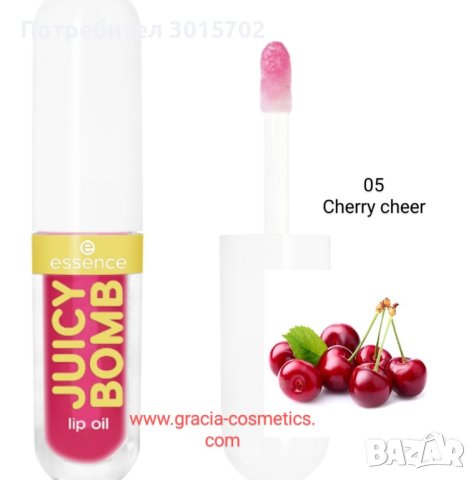 Juicy bomb  lip oil  гланц за устни , снимка 6 - Декоративна козметика - 39854946