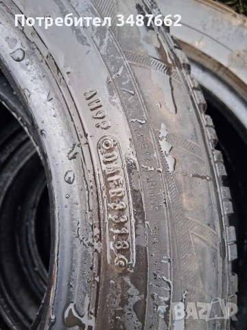 175 65 14 Falken 4броя зимни , снимка 7 - Гуми и джанти - 53052899
