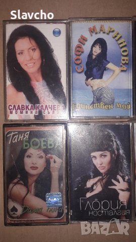 Аудио касети 10 броя/ оригинални издания, снимка 2 - Аудио касети - 43141506