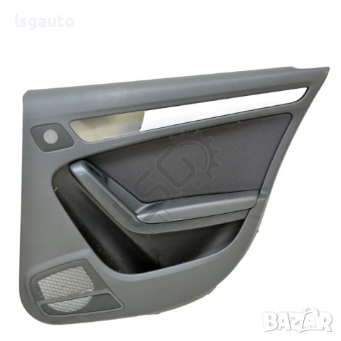 Интериорна кора задна дясна врата AUDI A4 (B8) 2008-2015 ID:100057