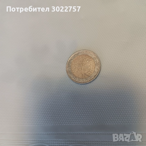 Колекционерска монета 2 евро, 2000 г. Франция, снимка 2 - Колекции - 51766517