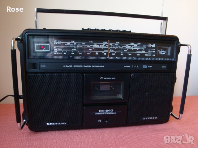 Vintage GRUNDIG RR640 Professional ,1981год , снимка 11 - Радиокасетофони, транзистори - 27953670