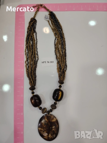 Гердан АРТ №103, снимка 4 - Колиета, медальони, синджири - 52307194