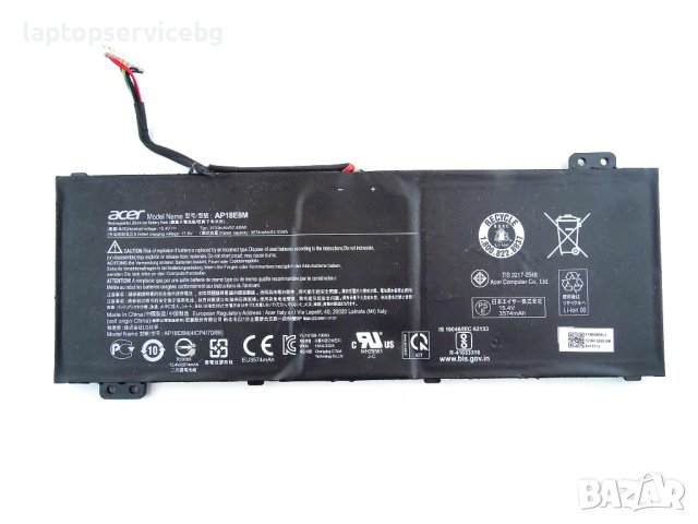 Оригинална батерия Acer Aspire Nitro 5 AN515-44, 15.4V, 3700 mAh540 L450 L470 45N1130 45N1131 45N112, снимка 1 - Други - 43990868