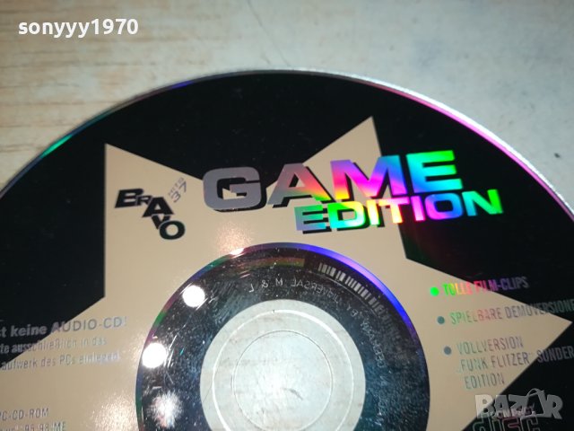 BRAVO CD GAME EDITION 1501241644, снимка 2 - CD дискове - 43819738
