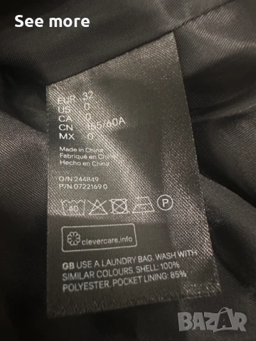 H&M елегантен гащеризон в черно XS/S, снимка 11 - Гащеризони - 51068103
