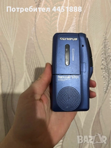 Olympus Pearlcorder S701