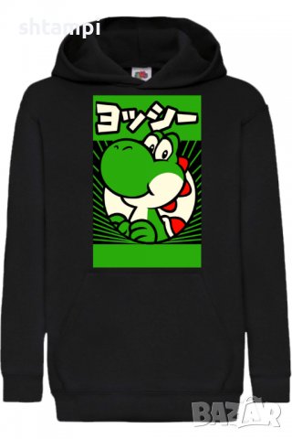 Детски Суитчър/Суитшърт Super Mario Yoshi,Mario,Игра,Подарък,Изненада,Забавление,Рожден Ден
