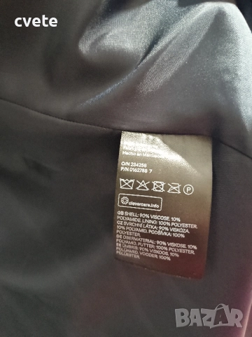Дамско сако h&m райе, снимка 3 - Якета - 51942881