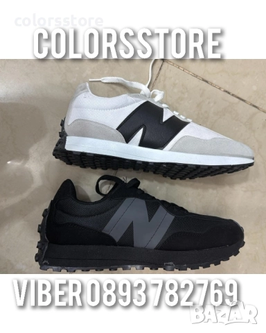 Дамски маратонки New Balance/BR2 