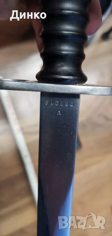 Швейцарски щик м1957, снимка 3 - Антикварни и старинни предмети - 39817406