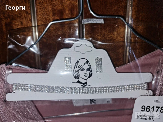 рокля, комплект с обувки, дамска чантичка и колие с обеци , снимка 4 - Комплекти - 51066160