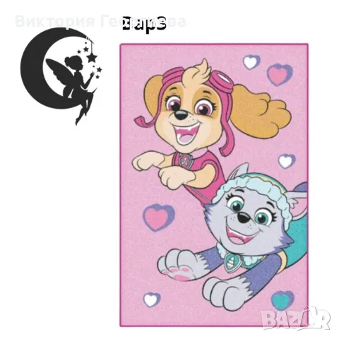 Детско килимче, Paw Patrol 50 x 75 cm, снимка 6 - Други - 49328273