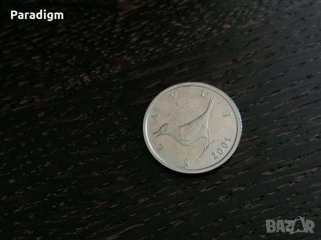 Монета - Хърватска - 1 куна | 2001г., снимка 2 - Нумизматика и бонистика - 28451612