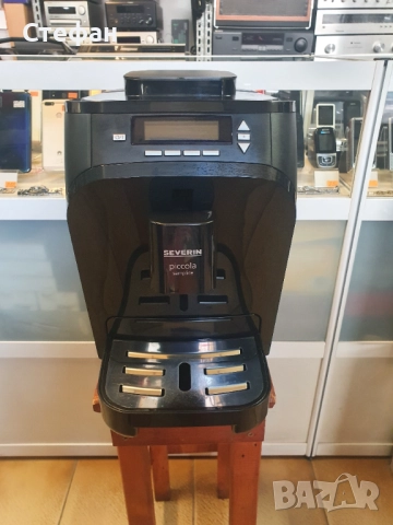 Кафемашина Severin Piccola Semplice KV 8080 Пълен автомат! В отлично техническо и визуално състояние, снимка 3 - Кафемашини - 51986379