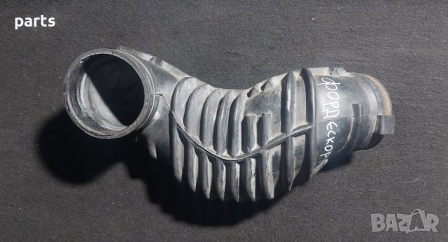 Гофриран Маркуч Форд Ескорт N:1 - Ford Eskort N