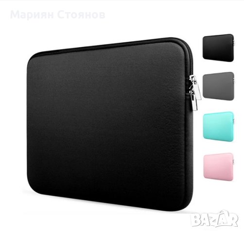 Чанта за лаптоп калъф за macbook макбук 13/14/15/15.6 инча универсална, снимка 1 - Лаптоп аксесоари - 38571296