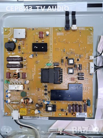 POWER Supply  FSP145-4FS01 2722 171 90723 , Philips 42PFL6907K/12 