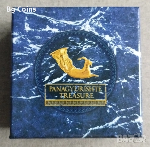 Сребро 1 OZ 2024 Панагюрското съкровище , снимка 3 - Нумизматика и бонистика - 49152388