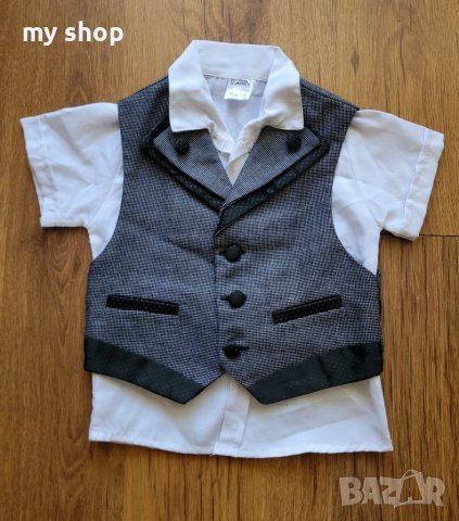 Официален комплект 3 части,размер 2г.