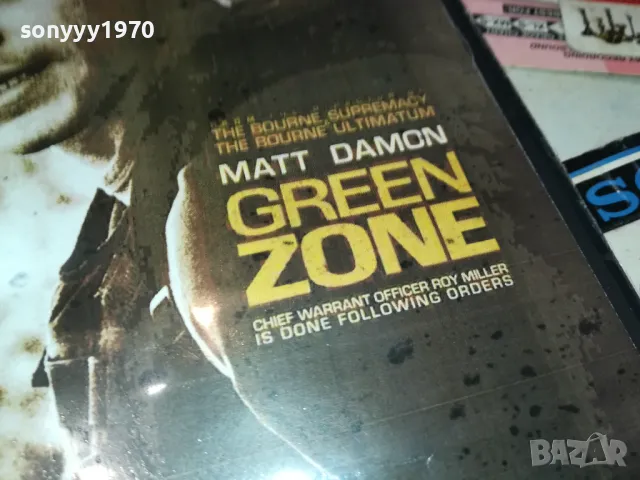 GREEN ZONE DVD 3112241606, снимка 3 - DVD филми - 48506412
