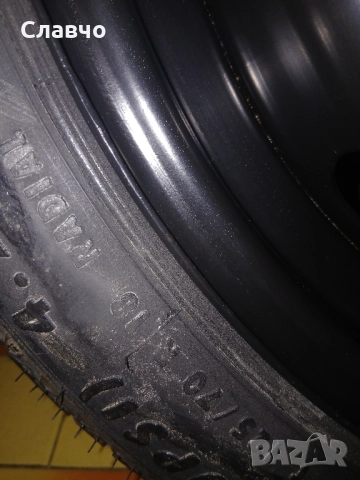 18цола патерица шкода октавия 3,4 , снимка 15 - Аксесоари и консумативи - 52170878