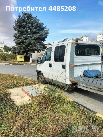 Продава се , снимка 3 - Бусове и автобуси - 52545073