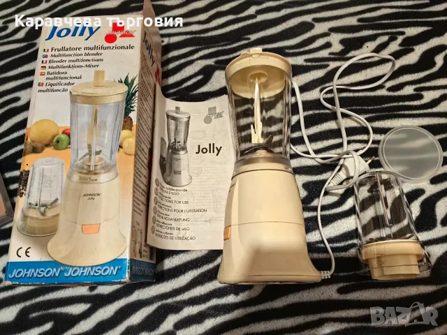 Блендер, снимка 3 - Блендери - 50287293