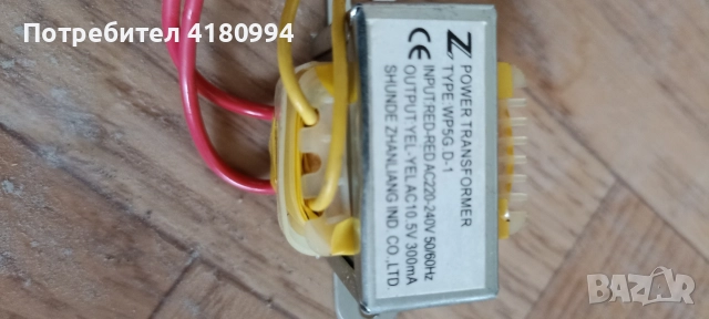 части за съдомиялна , снимка 7 - Съдомиялни - 52712753