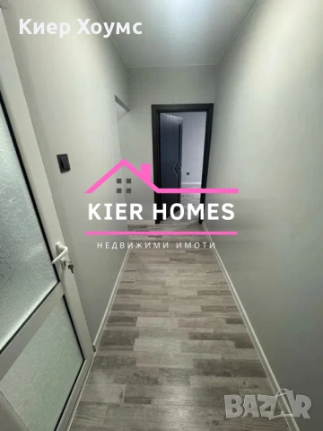 Апартамент в град Димитровград,обл. Хасково, снимка 5 - Апартаменти - 53413487