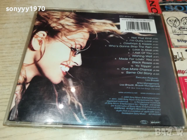 ANASTASIA CD 0508251744, снимка 3 - CD дискове - 51264405