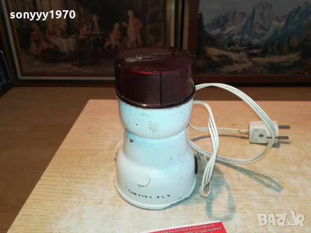 moulinex-made in france 2801221945, снимка 3 - Кафемашини - 35594740