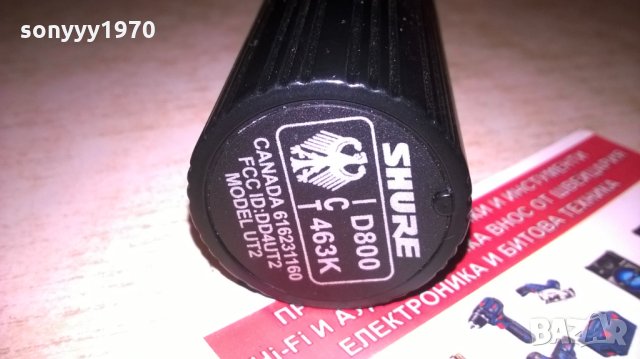 *SHURE USA-ВНОС ШВЕИЦАРИЯ, снимка 11 - Микрофони - 27279232