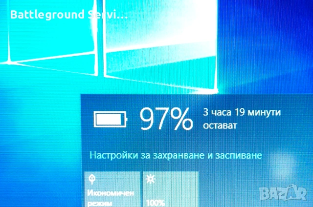 HP ProBook 650 G1 перфектен!, снимка 6 - Лаптопи за дома - 53446615