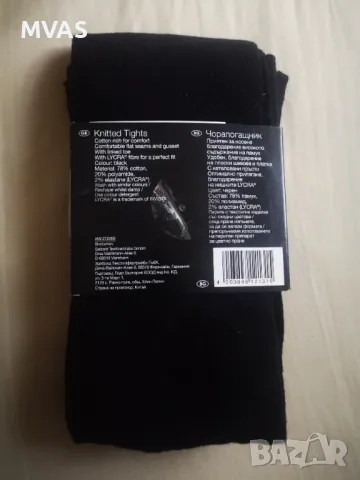 Нов черен чорапогащник памучен есенен зимен плътен топъл 36-38 размер , снимка 2 - Други - 47328972